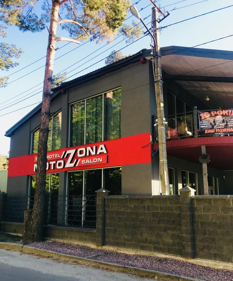 Hotel Motozona Briukhovychi Esterno foto